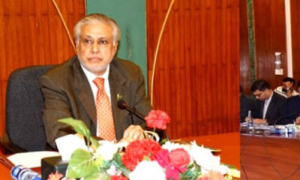 Pakistan, projects, finance minister, Ishaq Dar, World Bank