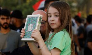 EU, Sweden, Qu’ran, European Union, Muslims, Religion,