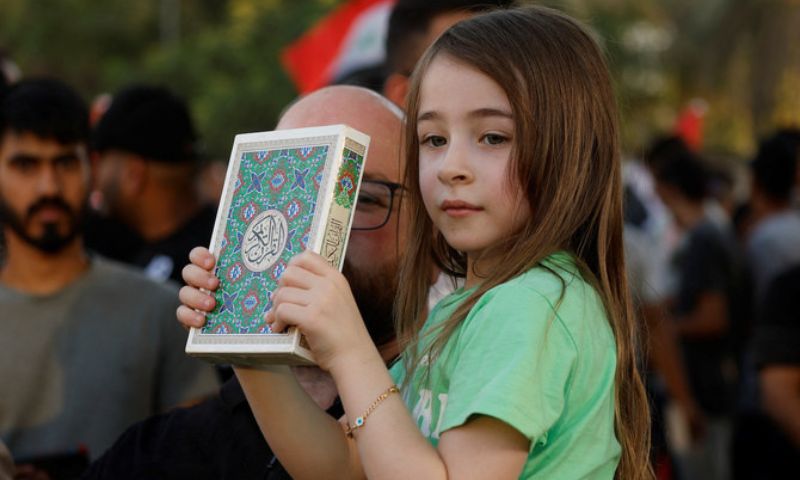 EU, Sweden, Qu’ran, European Union, Muslims, Religion,