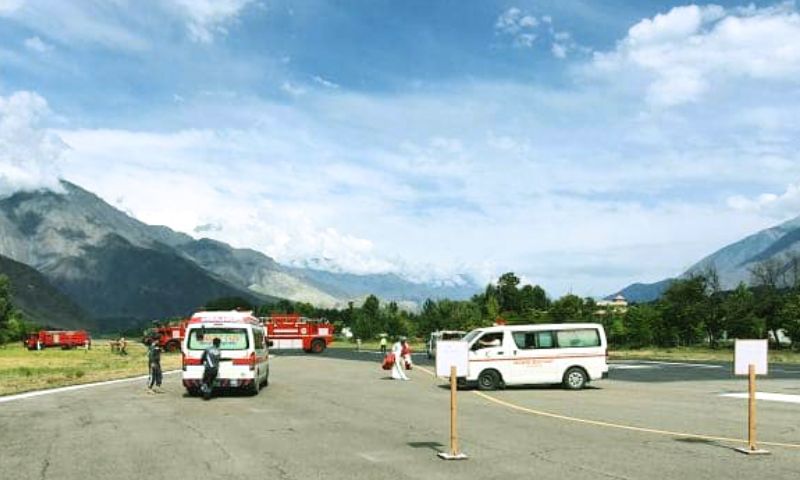 Gilgit Airport, Emergency Exercise