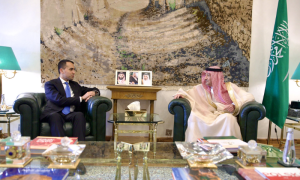 KSA, EU Discuss Bilateral Cooperation