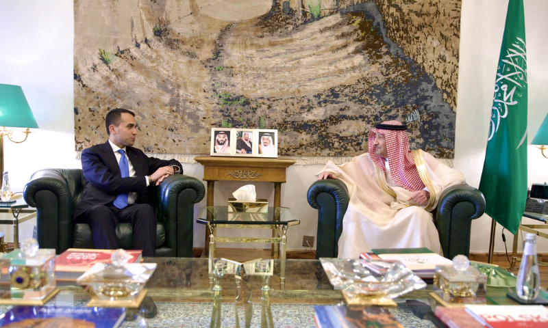 KSA, EU Discuss Bilateral Cooperation