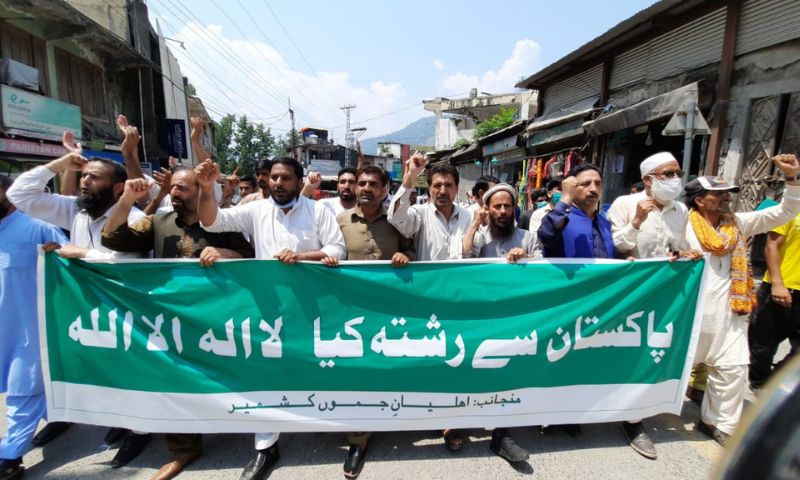 Kashmir002