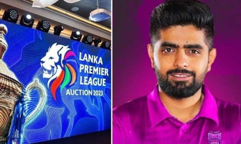 LPL, Babar Azam, Refuses, Sport