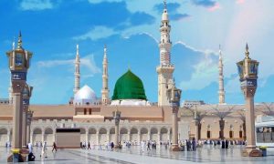 Madinah