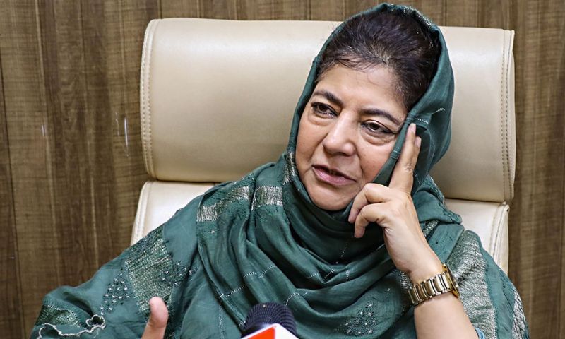 Delhi, Demography, Settling, Families, Mehbooba Mufti