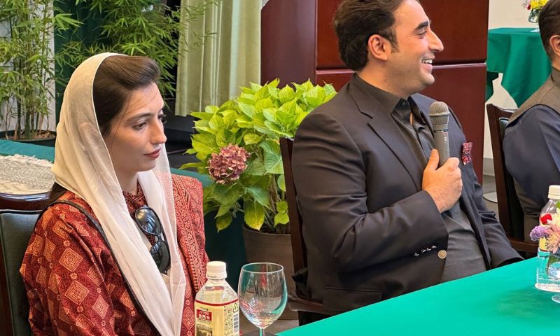 Pakistan, Trade, Investment, Foreign Minister, Bilawal Bhutto-Zardari, Tokyo, Japan, National Assembly, Military, Terrorism, Ukraine
