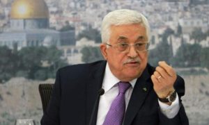 Palestine