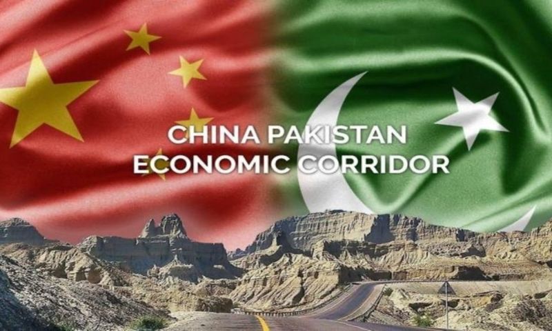 Peshawar, seminar, CPEC, China Pakistan Economic Corridor. Higher Education Commission, HEC, Khyber Pakhtunkhwa, economic , development, Videos