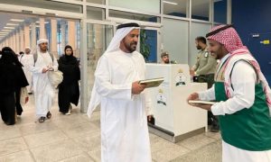 Quran, KSA, Quranic Bag Initiative