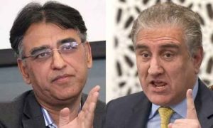 Cipher, Qureshi, Asad Umar, PTI, FIA, JIT