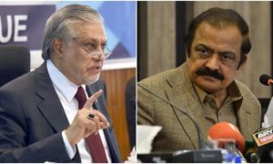 Rana Sanaullah