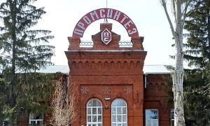 Russia (