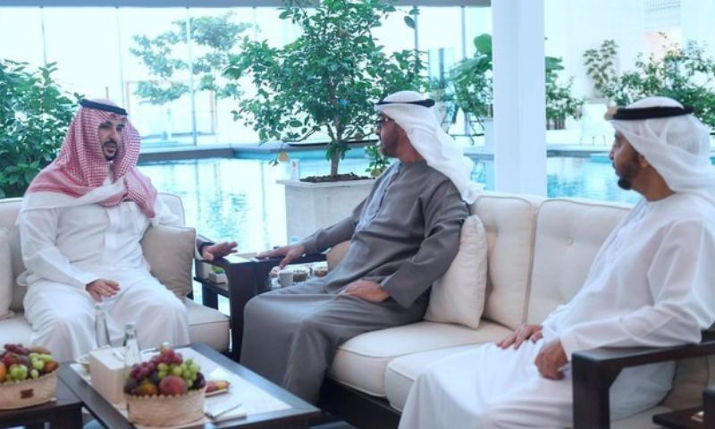 Saudi Minister