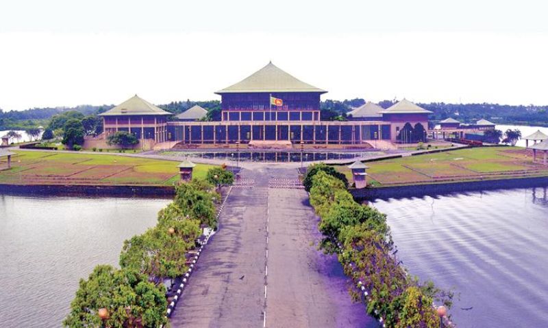 Sri Lanka, bill, legislation, IMF, Parliament, governance, International Monetary Fund, billion, dollars, economy