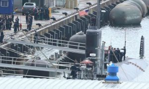 Submarine