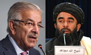 Taliban, Statement, Doha Deal, Pakistan, Afghanistan, Terrorism