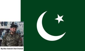 Three Terrorists Arrested in Khyber Operation Major Embraces Martyrdom