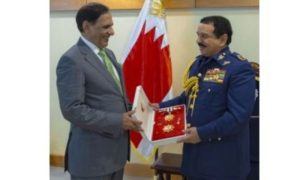 Pakistan, Bahrain, King Hamad bin Isa Al Khalifa, Kingdom, Joint Chiefs of Staff Committee,
