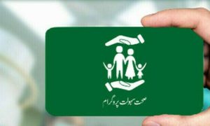 Health Card, Treatment, Heart, Ailment, Punjab, Private Hospitals