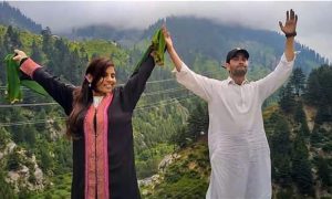 Indian, Pakistani, Islam, Upper Dir, Khyber Pakhtunkhwa, Anju, Marriage, Love, Visa, Wagah Border, Media, Home Ministry, Judge, Court