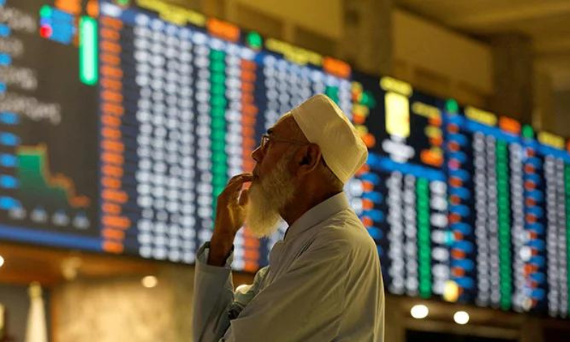 PSX, inflow, Saudi Arabia, Gains, Points, bullish, trend,