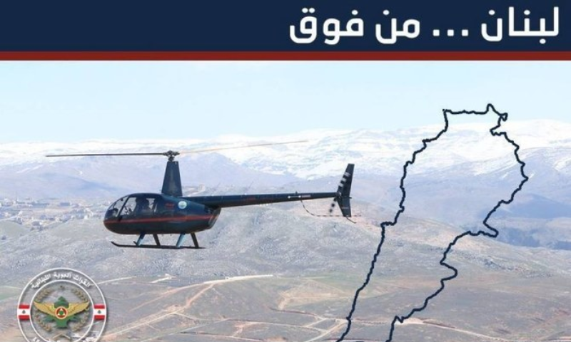 2 Killed as Lebanese Army Helicopter Crashes Near Beirut
