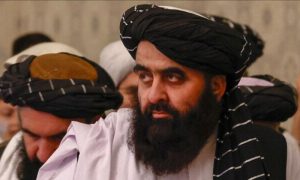 Afghan