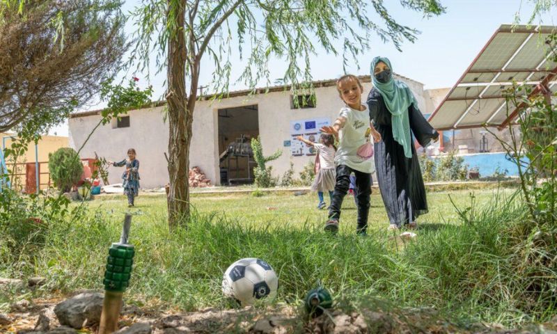 Afghanistan