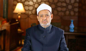 Al-Azhar Scholar Strongly Condemns Suicide Attack in NW Pakistan