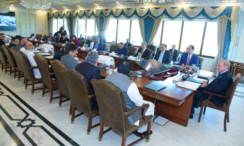 CCI, General Elections, Digital Census, Government, Prime Minister, Shehbaz Sharif, PML-N, ECP, National Assembly, PPP,