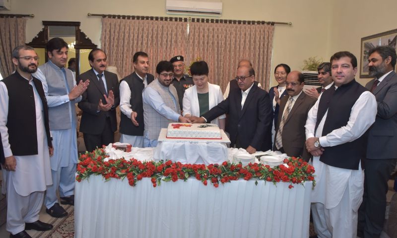 CPEC