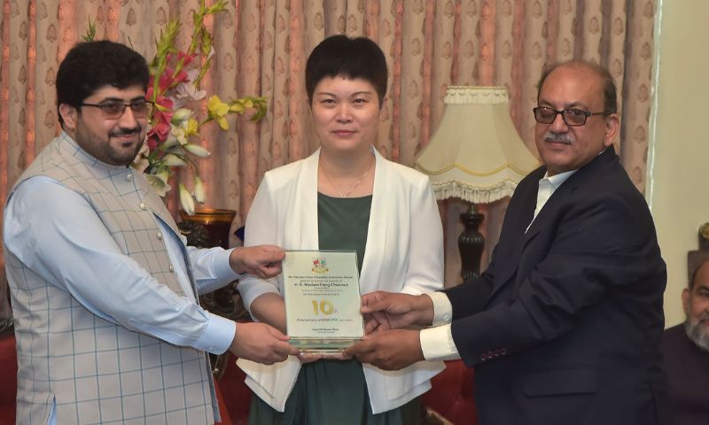 CPEC 