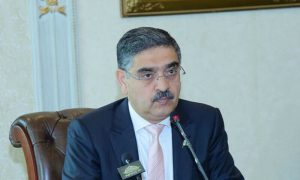 Kakar, Balochistan, Minerals n Pakistan, Electricity Bills, Prime Minister, Anwaarul Haq Kakar, Government, Energy, Murtaza Solangi, Cabinet, Petroleum