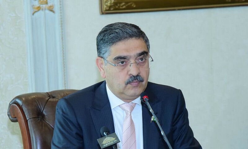 Kakar, Balochistan, Minerals n Pakistan, Electricity Bills, Prime Minister, Anwaarul Haq Kakar, Government, Energy, Murtaza Solangi, Cabinet, Petroleum
