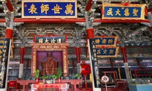 China
