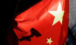 China, US, CIA, Italy, Espionage