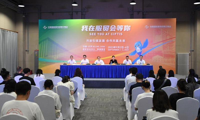 China, host, Major, Services, Trade, Fair