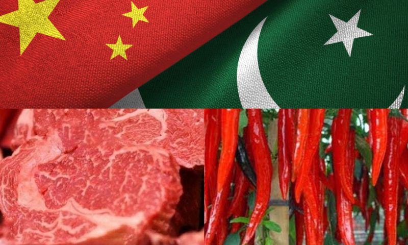 Chinese