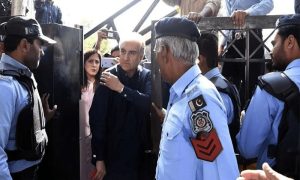 Cipher, PTI, Court, Qureshi, FIA
