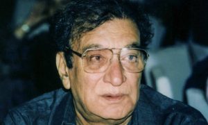Ahmed Faraz, Anniversary, death, Urdu, poet