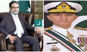 Defence Minister