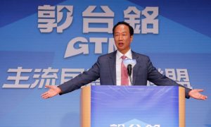 Taiwan, President, Poll, Terry Gou, William Lai