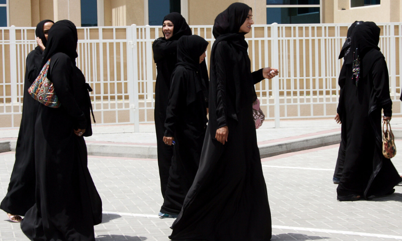 France to Ban Abayas in Schools