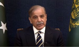 PM
