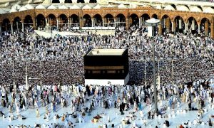 Hajj, Minister, Upgrade, Facility, Hujjaj