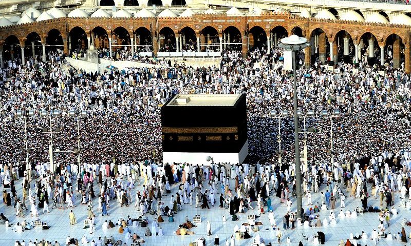 Hajj, Minister, Upgrade, Facility, Hujjaj