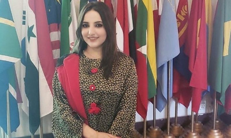 Hareem Shah