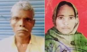Muslim, couple, Hindu