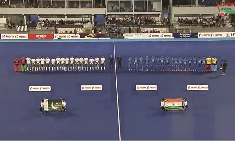 Hockey